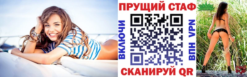 Как найти наркотики Анжеро-Судженск КОКАИН  СК  Каннабис  ГАШ 