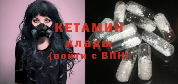 ешки Алагир