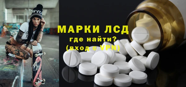 крисы Навашино