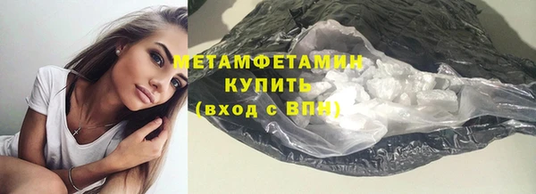 марихуана Надым