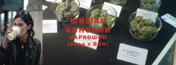 крисы Навашино