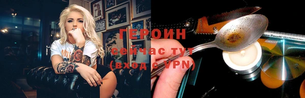 ешки Алагир