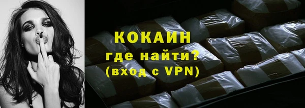 PSILOCYBIN Аксай