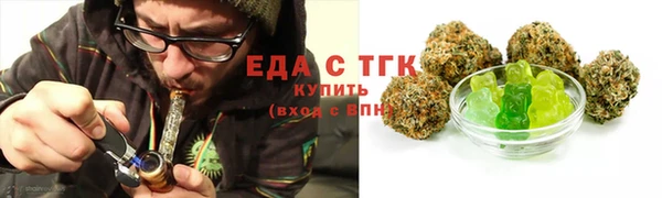 крисы Навашино