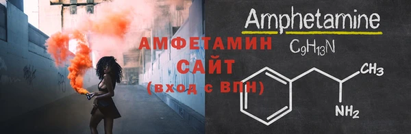 марихуана Надым
