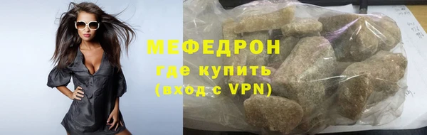крисы Навашино