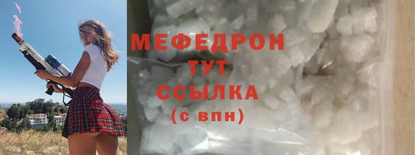PSILOCYBIN Аксай