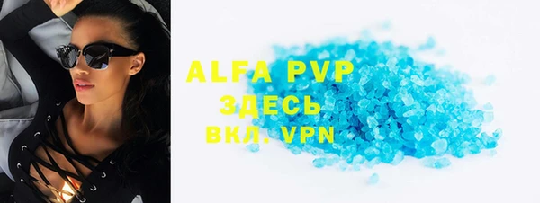 ешки Алагир