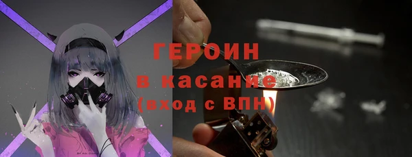 крисы Навашино
