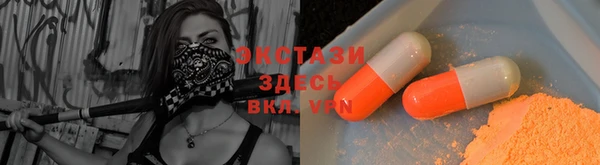 ешки Алагир