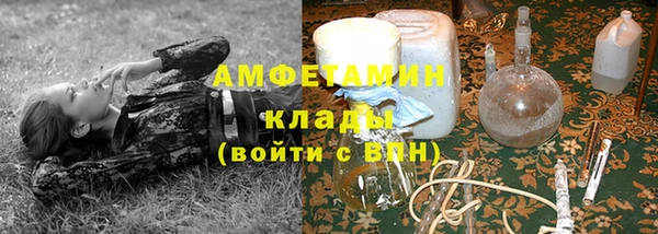 марихуана Надым