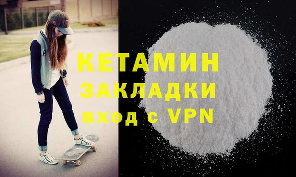 крисы Навашино