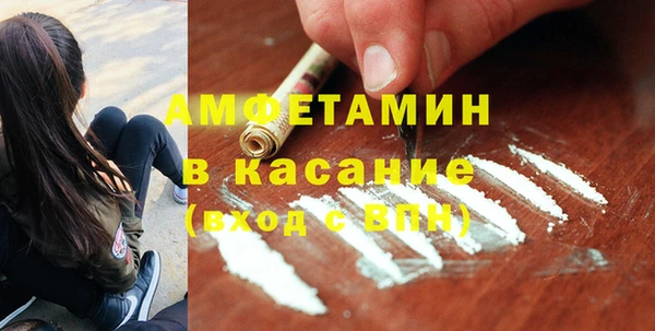 марихуана Надым