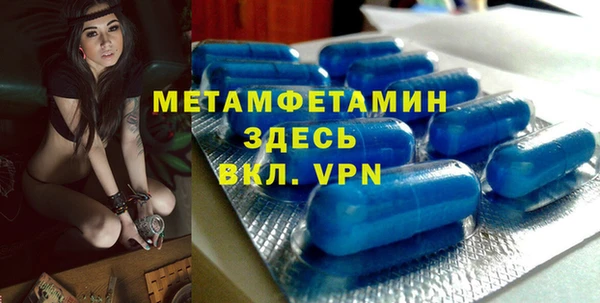 марихуана Надым