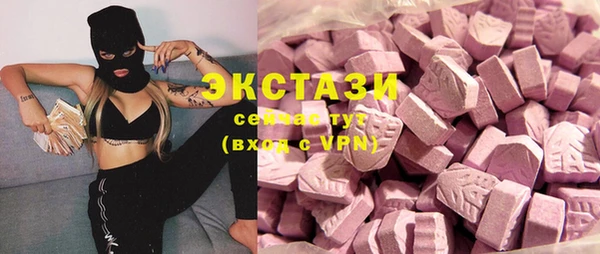 марихуана Надым
