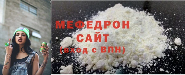 PSILOCYBIN Аксай