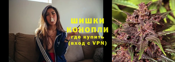 крисы Навашино