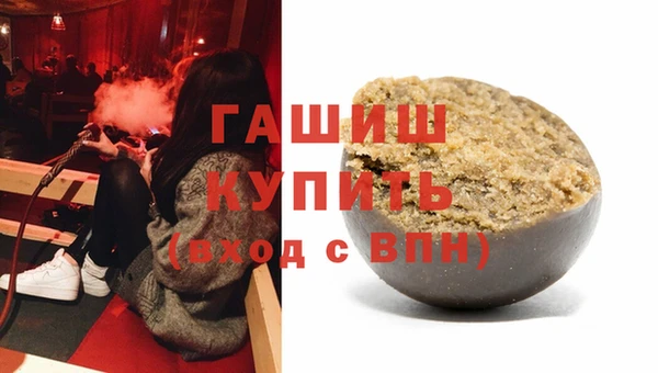 крисы Навашино