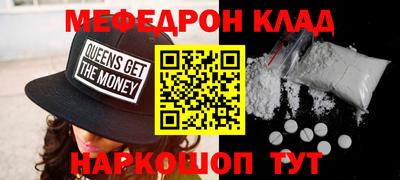 кокаин Гай