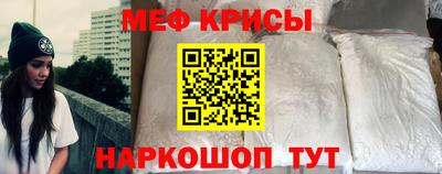 гашик Азнакаево