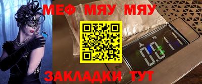 гашик Азнакаево