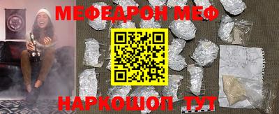 MDMA Premium VHQ Гагарин