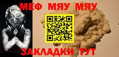 кокаин Гай