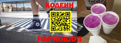 кокаин премиум Гатчина