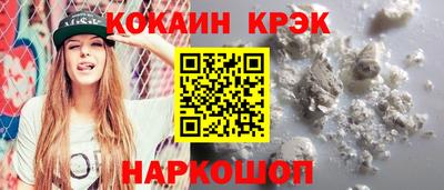 jwh Апрелевка