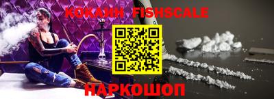 MDMA Premium VHQ Гагарин