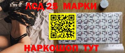 мяу мяу кристалл Азнакаево