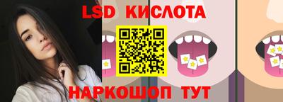 гашик Азнакаево