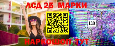 mdma Абакан