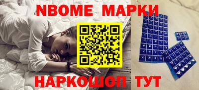 кокаин перу Абинск