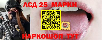 ALPHA-PVP Аргун