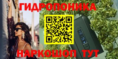 кокаин Гай