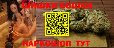 кокаин Гай
