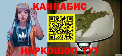 кокаин перу Абинск