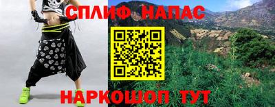 гашик Азнакаево