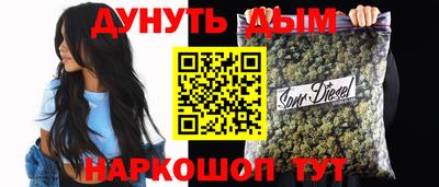 мяу мяу кристалл Азнакаево