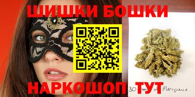 mdma Абакан