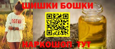 кокаин премиум Гатчина