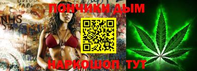 кокаин премиум Гатчина