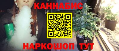 кокаин премиум Гатчина