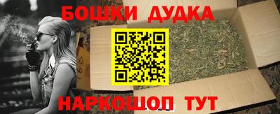MDMA Premium VHQ Гагарин