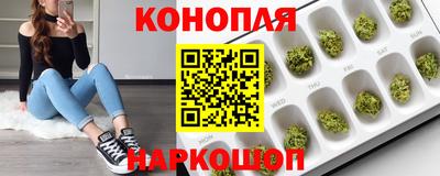 кокаин перу Абинск