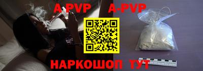 гашик Азнакаево