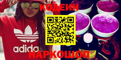 mdma Абакан