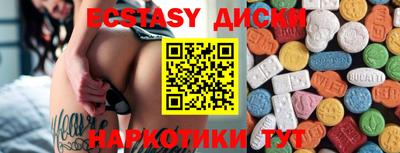 MDMA Premium VHQ Гагарин