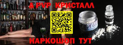 кокаин Гай